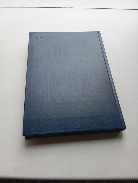 Орфографический словарь