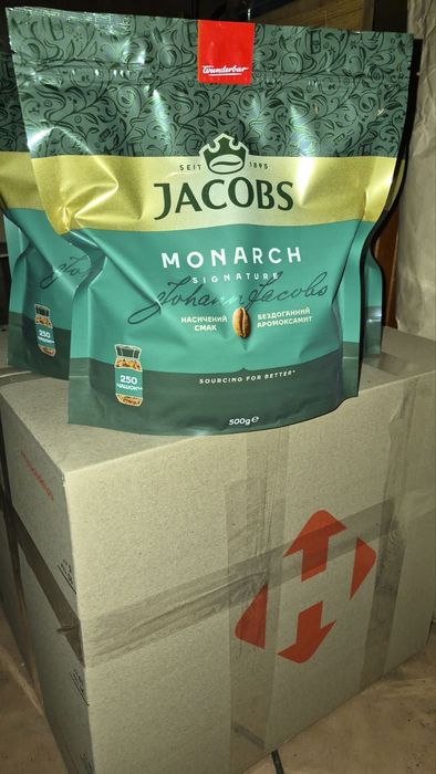 Кава сублимована JACOBS 500 гр.