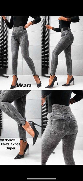 Szare jeansy M. Sara Push Up (wychodzą mniejsze) XS, S, M