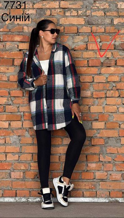 Сорочка в клітинку с капюшоном Теплая рубашка в клетку Брльшие размеры