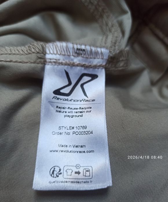 Spodnie trekkingowe rvrc