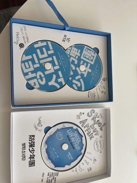 BTS album original SKOOL LUV AFFAIR special