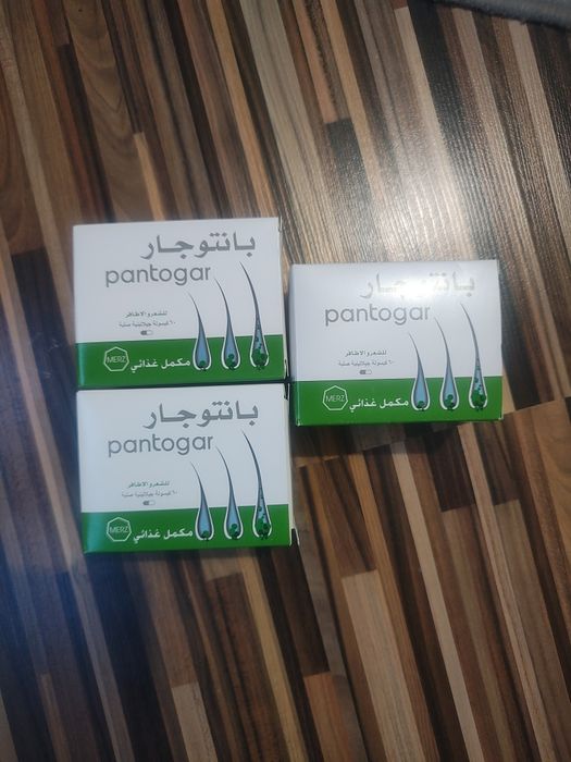 Pantogar/ witaminy/ suplementy