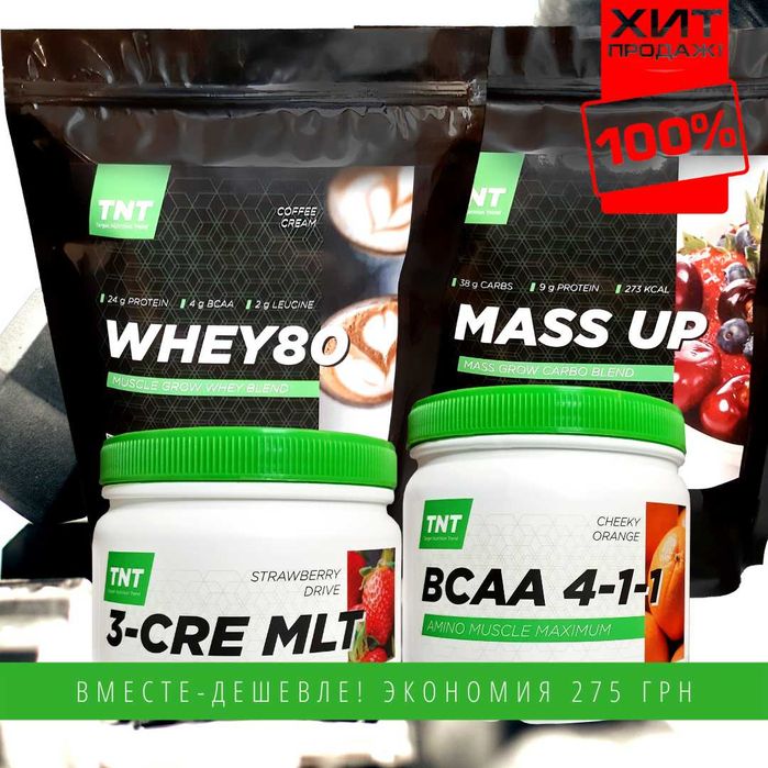 Сывороточный Mass Whey протеин Poland 2 кг шоколад белок 80%, ВСАА 16%