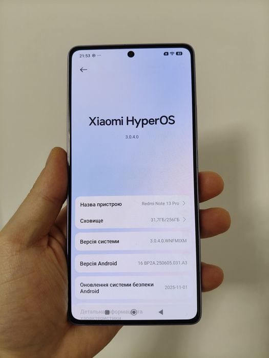 Xiaomi Redmi Note 13 PRO 8+8/256 gb, NFC