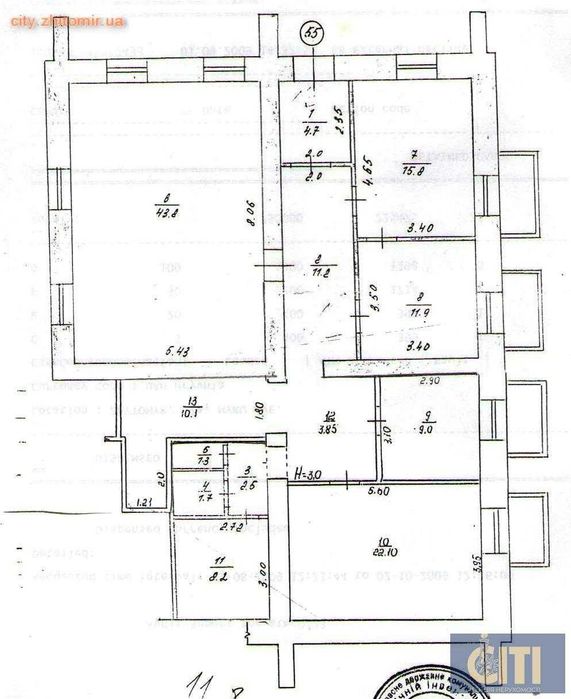 Оренда офісу в центрі міста, 150 м²