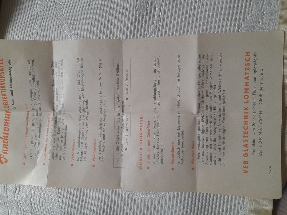 Продам светофильтр Panchromar,новый