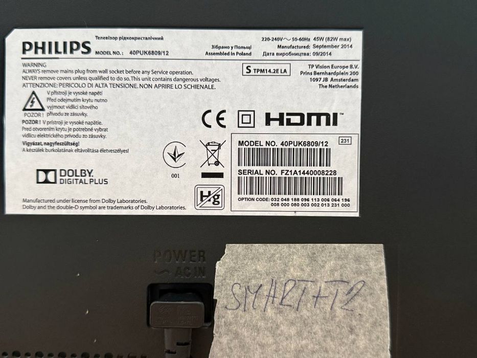 Телевізор Philips– 40” 4K UHD Smart TV