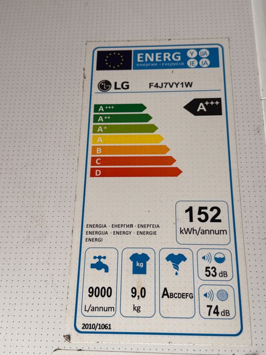 Máquina de lavar roupa LG