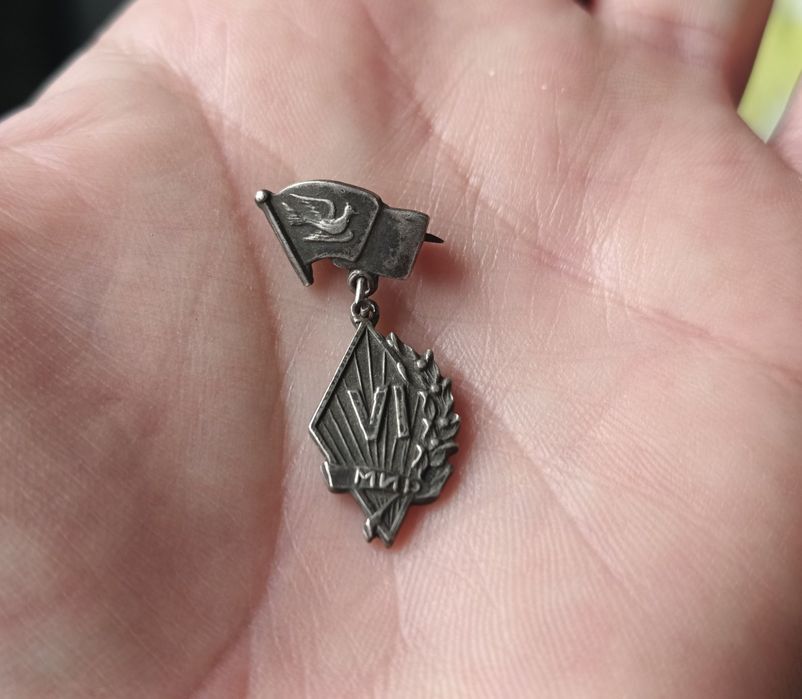 Срібний знак 6-й фестиваль молоді