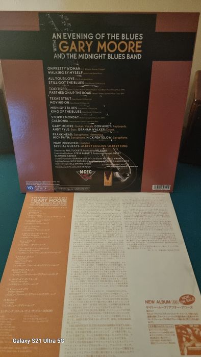 Laser disc Gary Moore