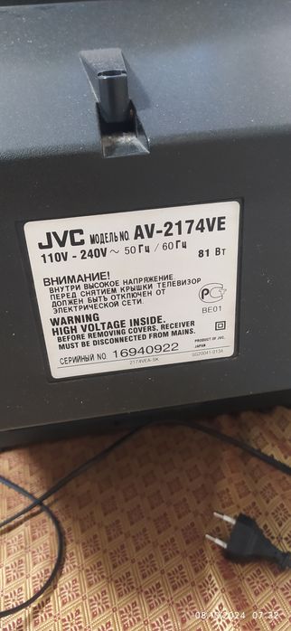 Телевізор JVC б/к.