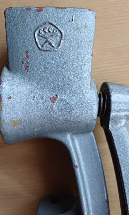 Подрібнювач для спецій СРСР.  Мрія.