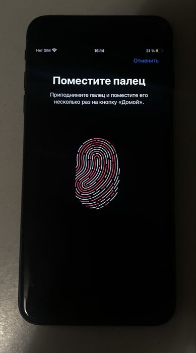 iPhone 8 Plus 64гб !BYPASS!