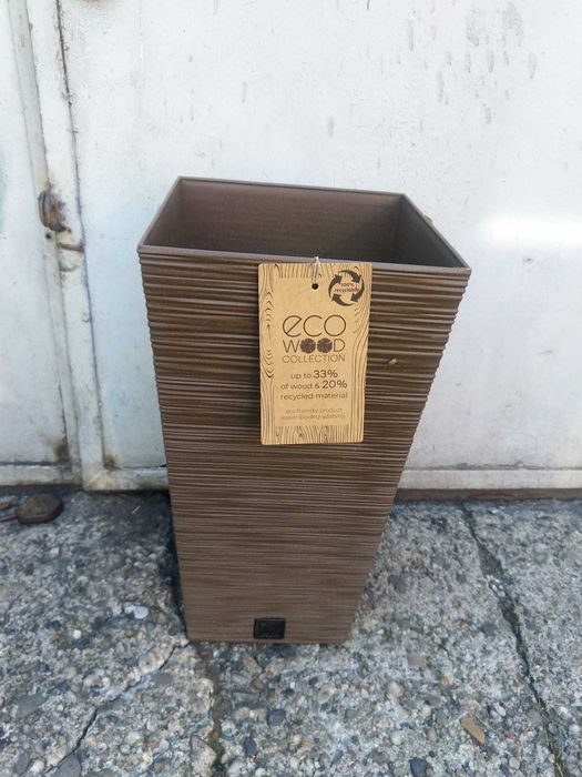 NOWA Donica Tarasowa Doniczka Ogrodowa Balkonowa Wysoka BRĄZ COFFEE