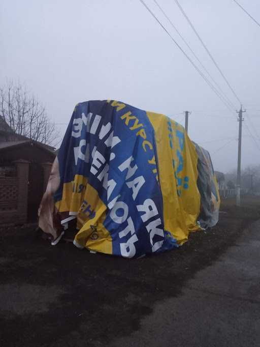 Защитный тент,тент защитный,тент от дождя,тент от снега,тент-брезент