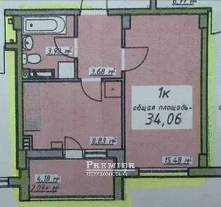 Срочно!!! Квартира 7-е Небо. Ремонт. АОГВ.