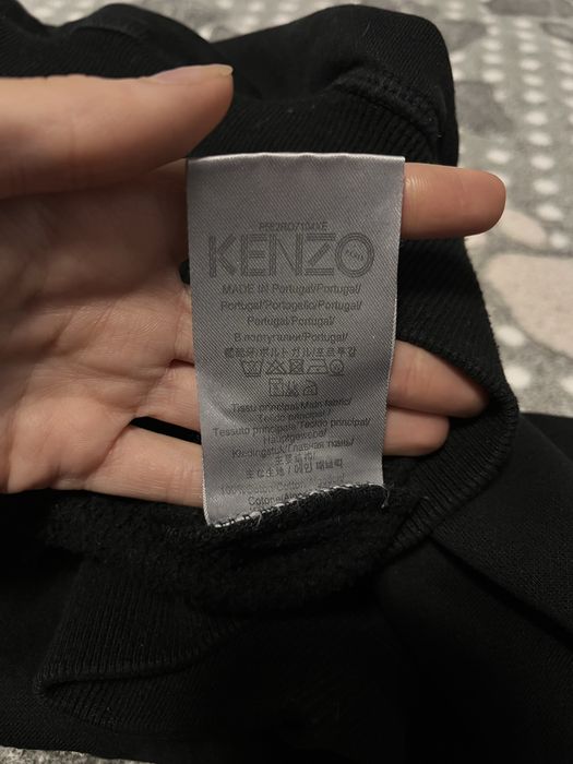 Оригінальний світшот Kenzo Paris з вишитим тигром