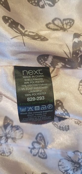 Піджак Next slim fit
