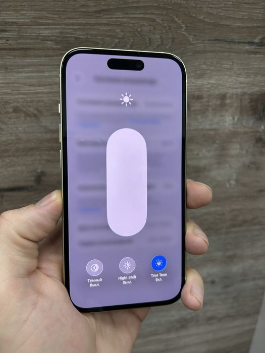 iPhone 15 128Gb Yellow з гарантією