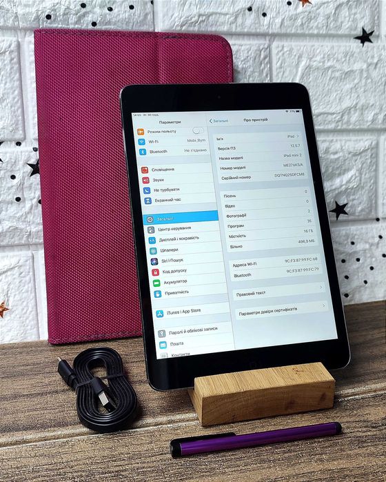 Планшет Apple iPad Mini