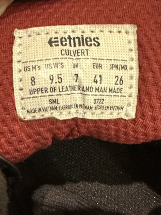 Кросівки - 41 розмір