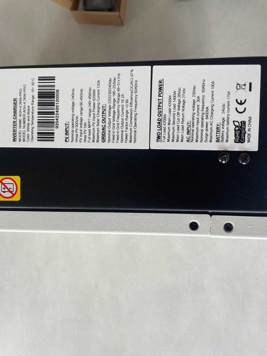 Гібридний сонячний інвертор Daxtromn AGH-4,2KW-PRO 4,2кВт, 24В Тихий