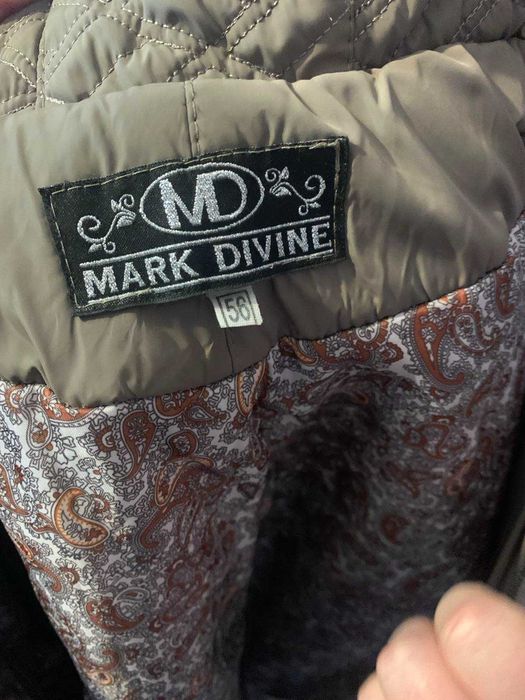 Демісезонна куртка