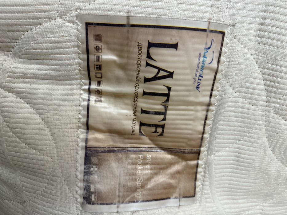 Спальний Матрац LATTE