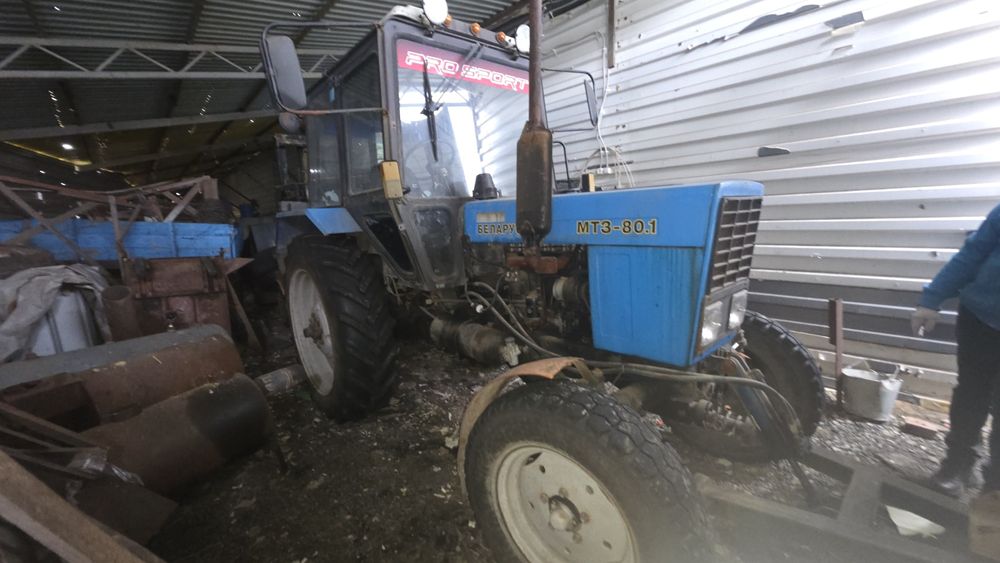 Трактор БЕЛАРУС МТЗ-80.1