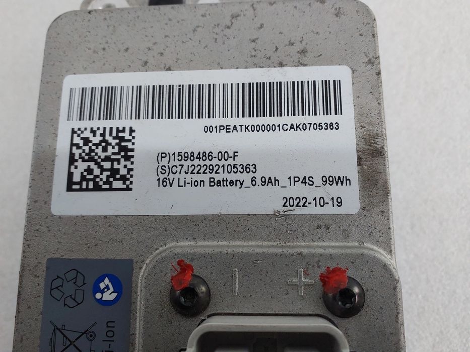 Bateria TESLA Model Y (5YJY)