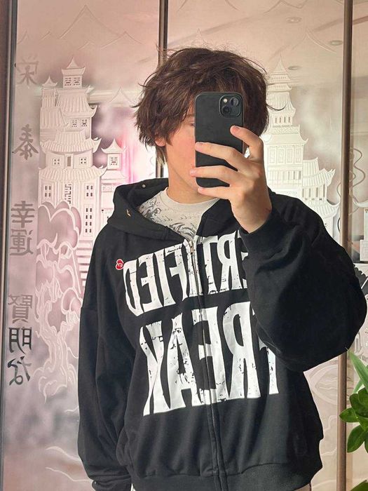 Certified freak Zip-hoodie Зипка Grailz
