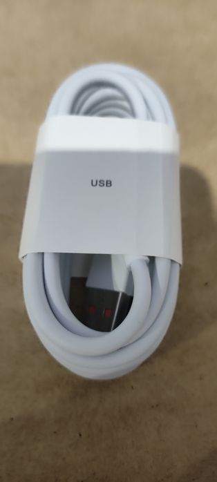 Szybki 2m kabel do telefonów Xiaomi.