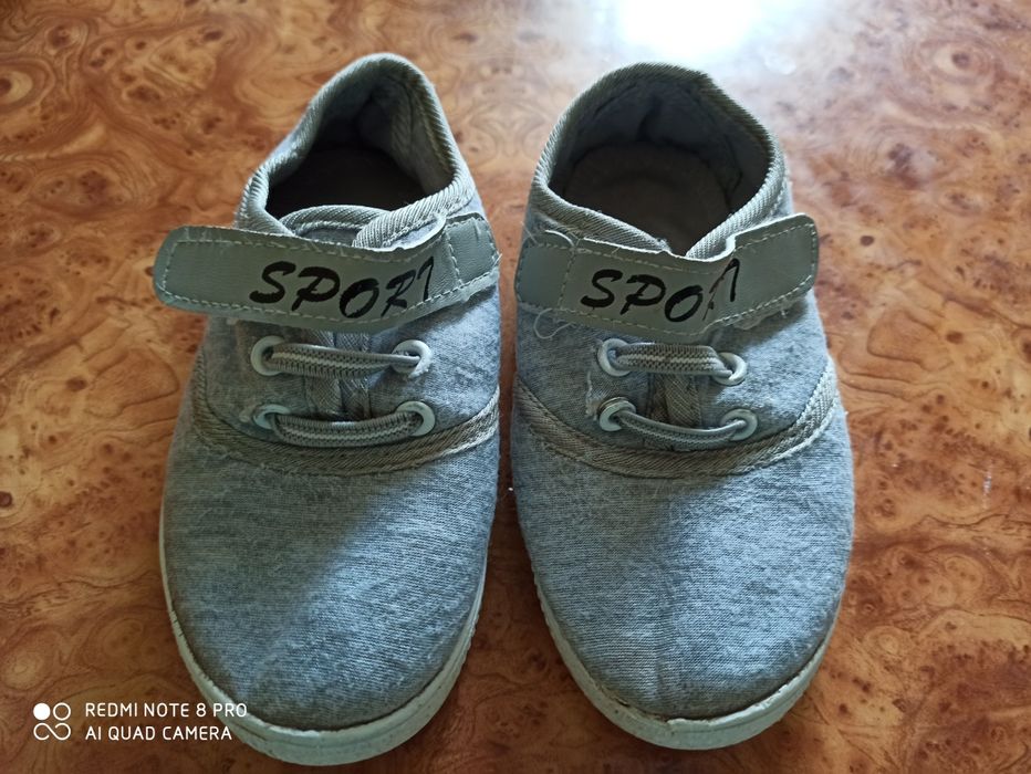 Мокасины на мальчика