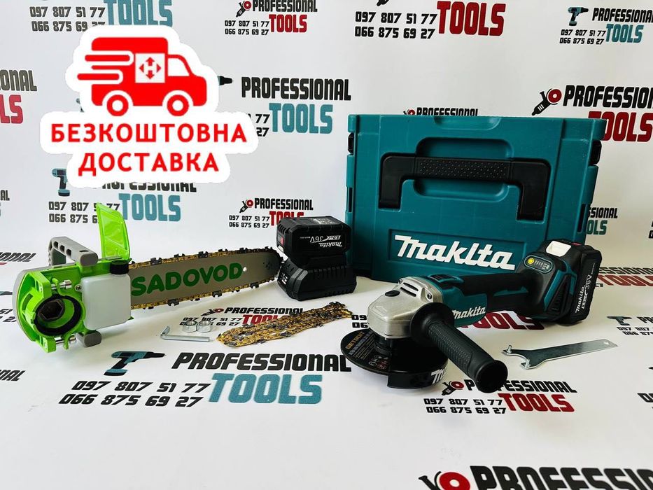 Акумуляторна кутова шліфувальна Макіта DGA504 Болгарка + Сучкоріз 36V