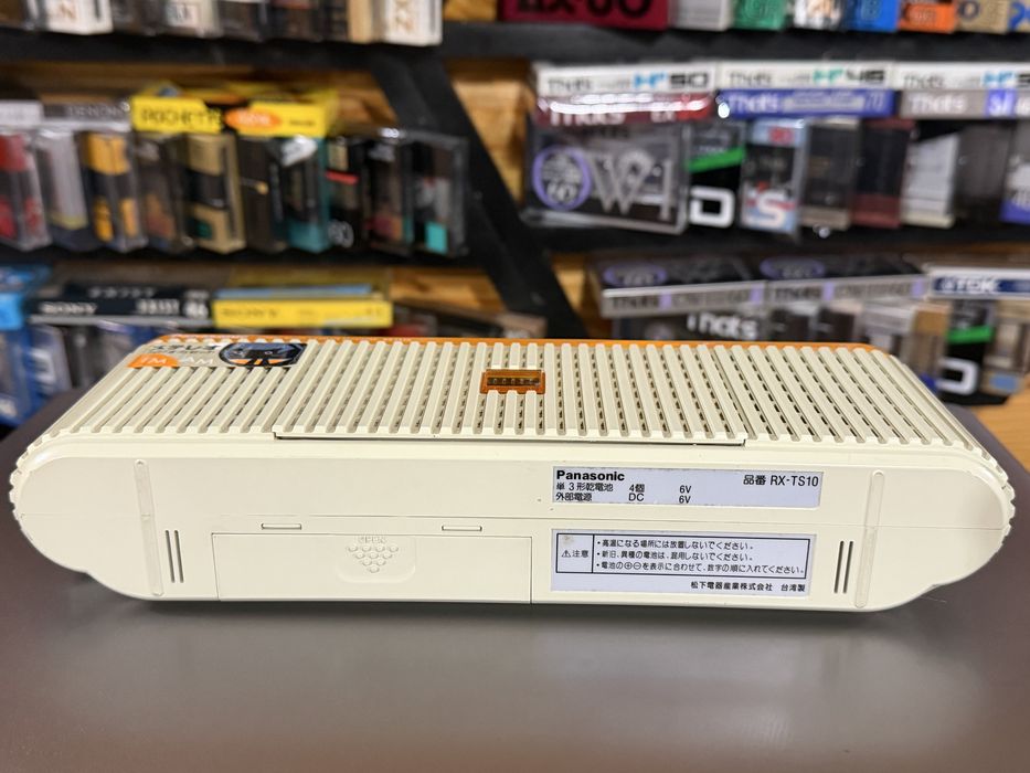 Магнитола Panasonic RX-TS10