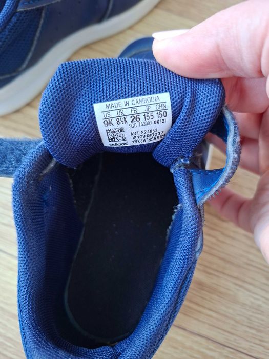 Adidasy 26 chłopiec