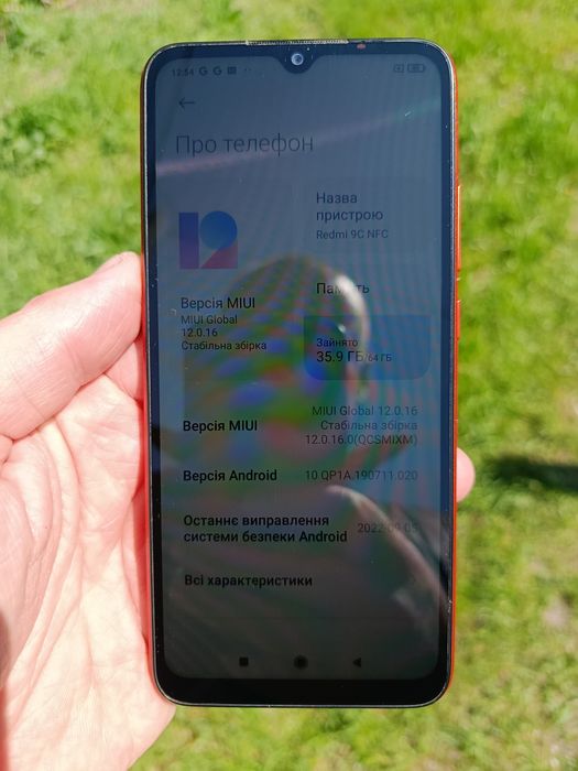 Продам Redmi 9c 3/64 Gb в гарному стані