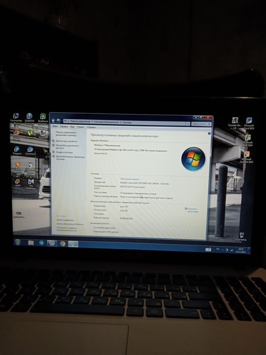 Ноутбук Asus Sonikmaster