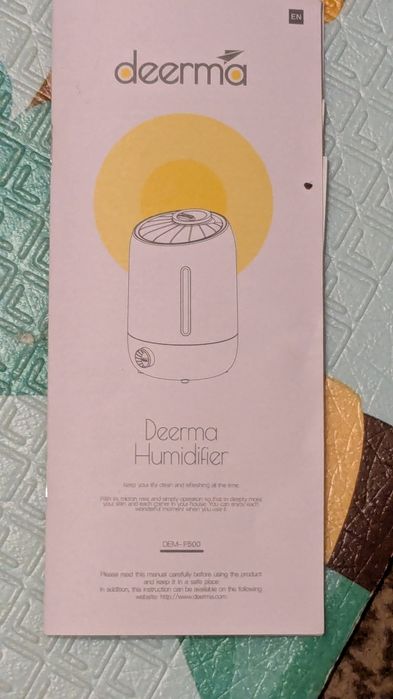 Зволожувач повітря