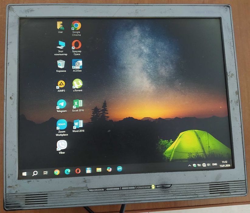Монитор 15" NEC LCD51VM