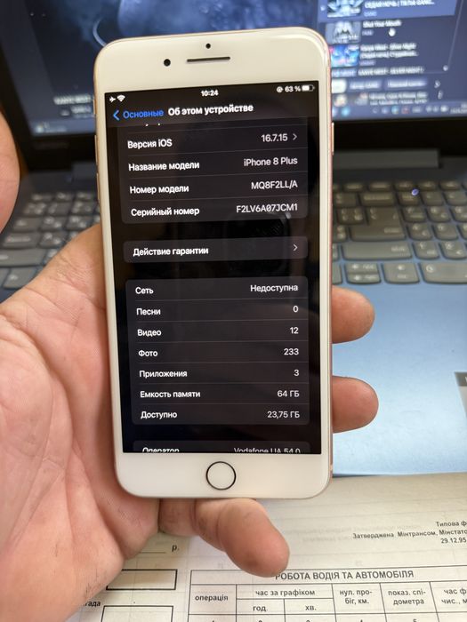 Iphone 8 plus 64gb neverlock