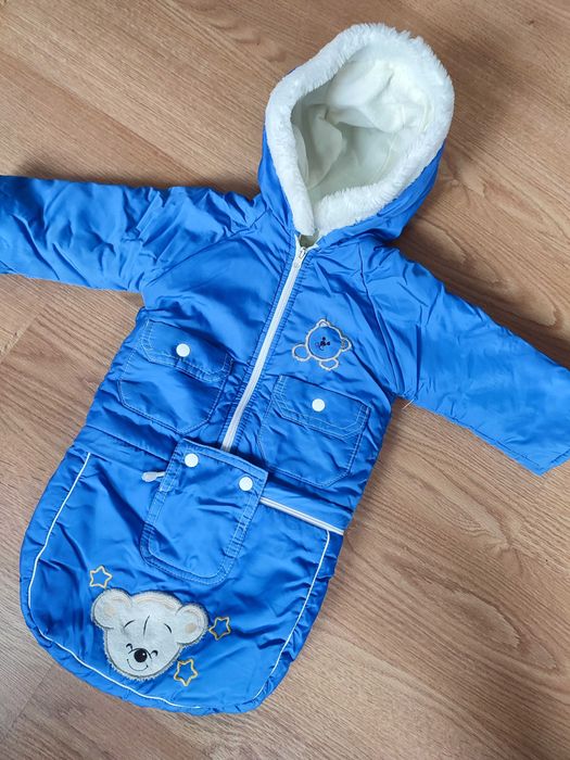 Конверт зимовий з 3 міс - 1,5 року