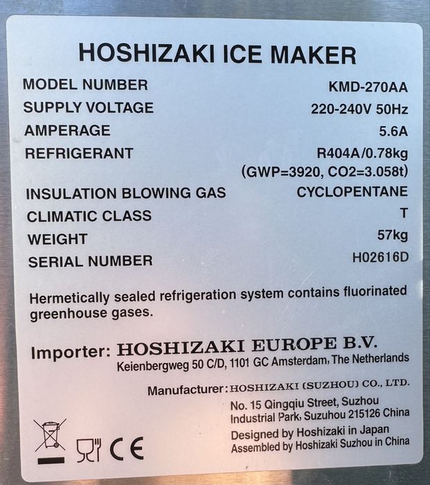 Льодогенератор Hoshizaki 265 кг/доба