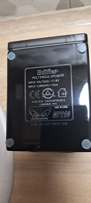 Продам эксклюзивные акустические колонки Edifier MP210  Black/Silver