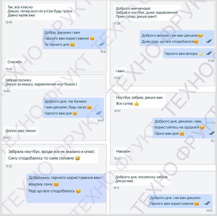 ‼️ІГРОВА МАШИНА‼️ • i7  • Nvidia GTX • ОЗУ: 16GB • Гарний стан‼️