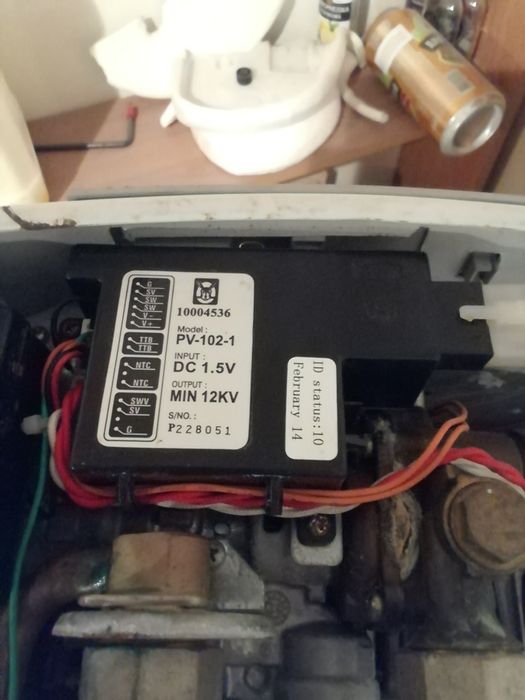 Piecyk/podgrzewacz Vailant mini pl mod 1730