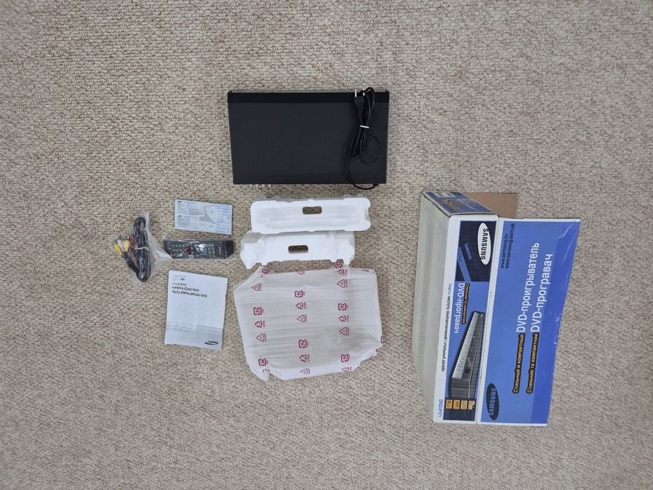 DVD проигрыватель.