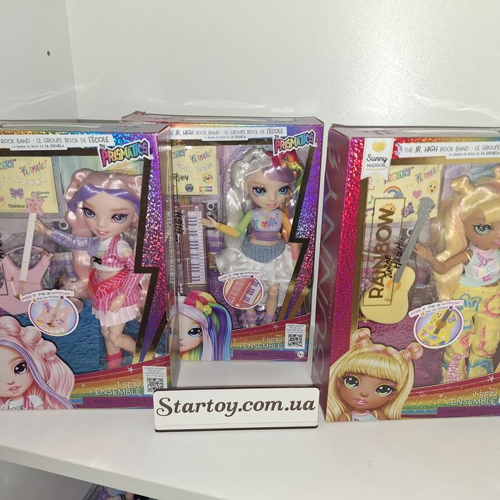 Рейнбоу хай джуніор підлітки амайя санні белла