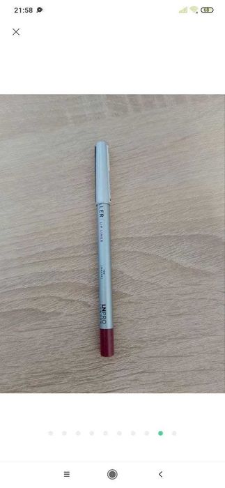 Стойкий гелевый карандаш для губ ln pro filler lip liner 106 оттенок